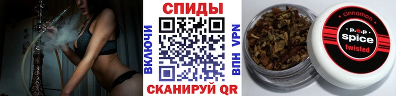 БУТИРАТ жидкий экстази Купить где Елабуга