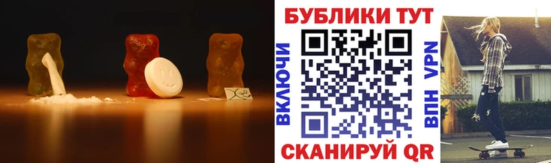 Купить где  Елабуга  Экстази Cube 
