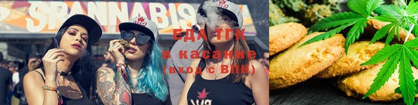 тгк Карпинск