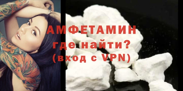 героин Касимов