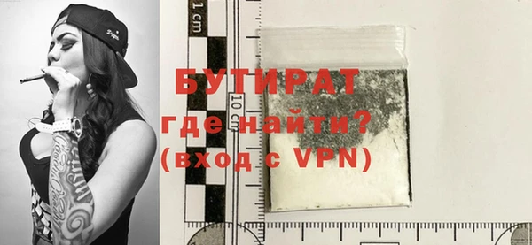тгк Карпинск