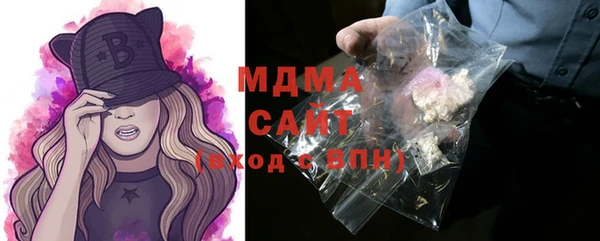 героин Касимов