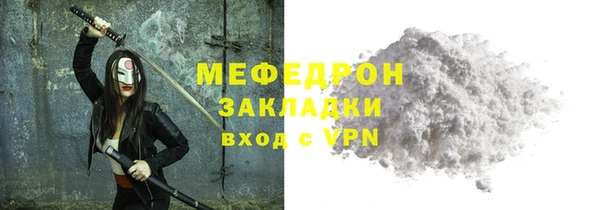 героин Касимов