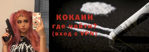 героин Касимов
