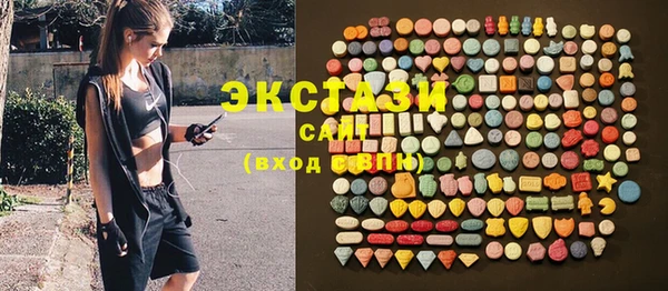 героин Касимов