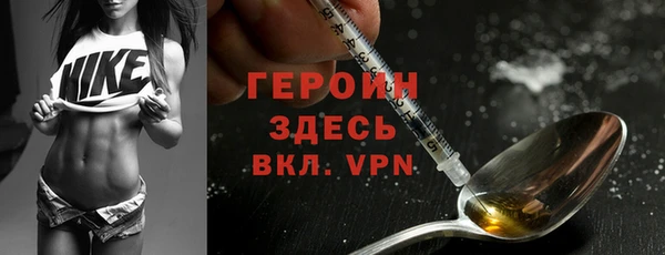 соль ск Карталы