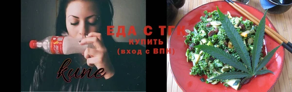 героин Касимов