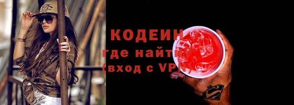 соль ск Карталы