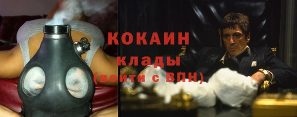 соль ск Карталы