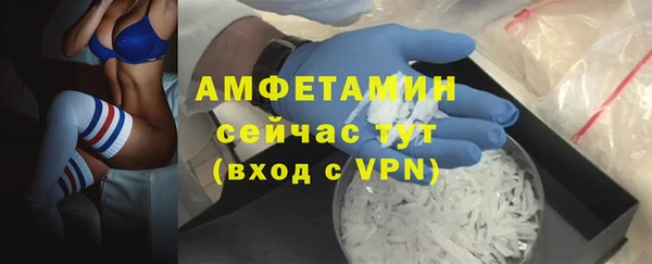 героин Касимов