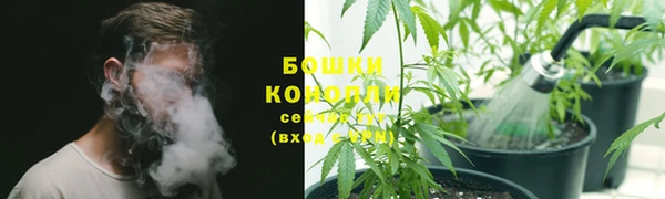героин Касимов