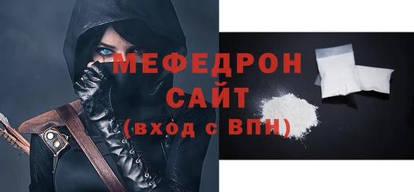 тгк Карпинск