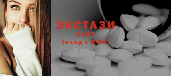 героин Касимов
