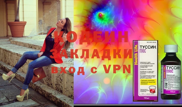 соль ск Карталы