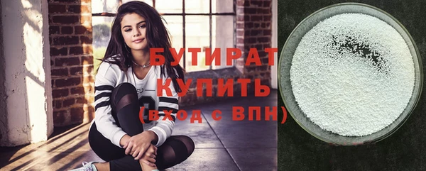 героин Касимов