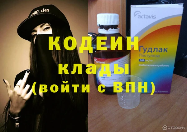 героин Касимов