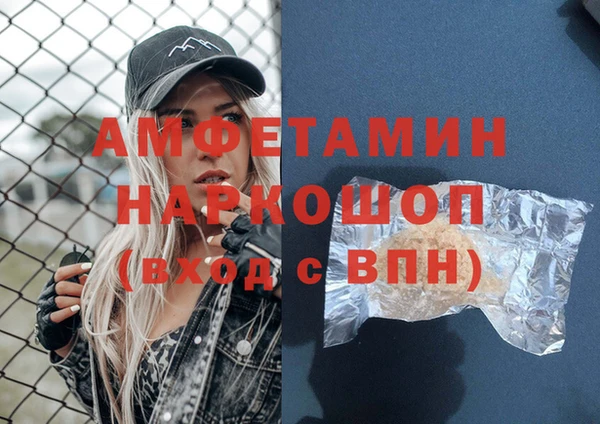 героин Касимов