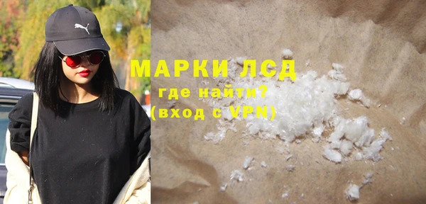 героин Касимов