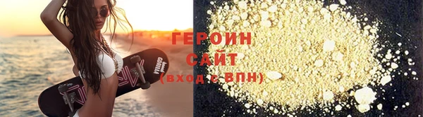соль ск Карталы