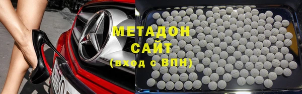 соль ск Карталы