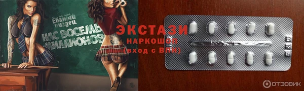 героин Касимов