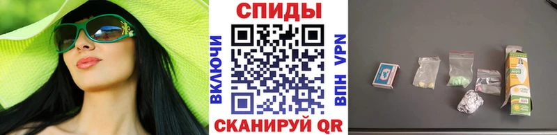 Первитин винт  Купить  Елабуга 